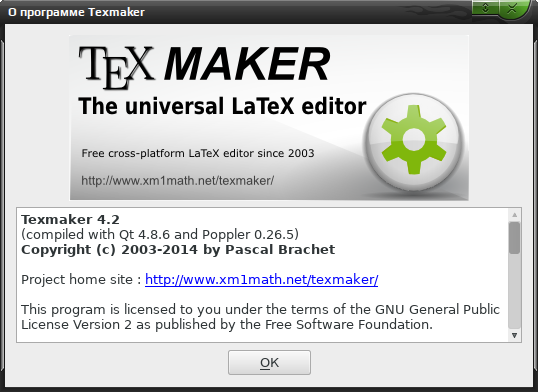 texmaker 015