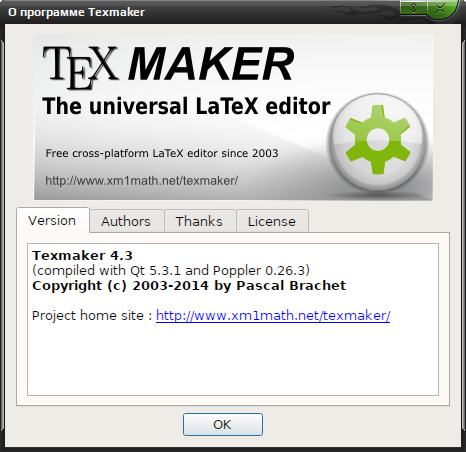 texmaker 018