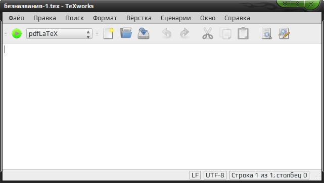 texworks 002