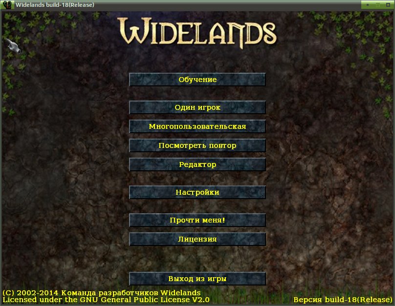 widelands 003