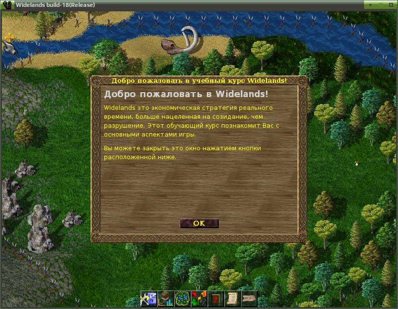 widelands 006