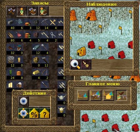 widelands 014