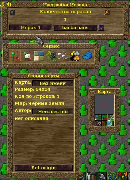 widelands 020