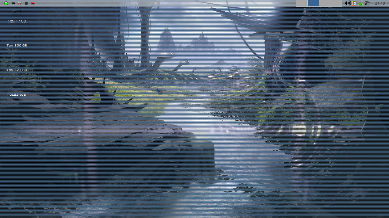 xdesktopwaves 004