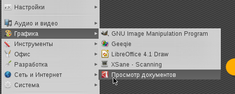 zen7.4 019 
