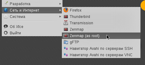 zen7.4 023 