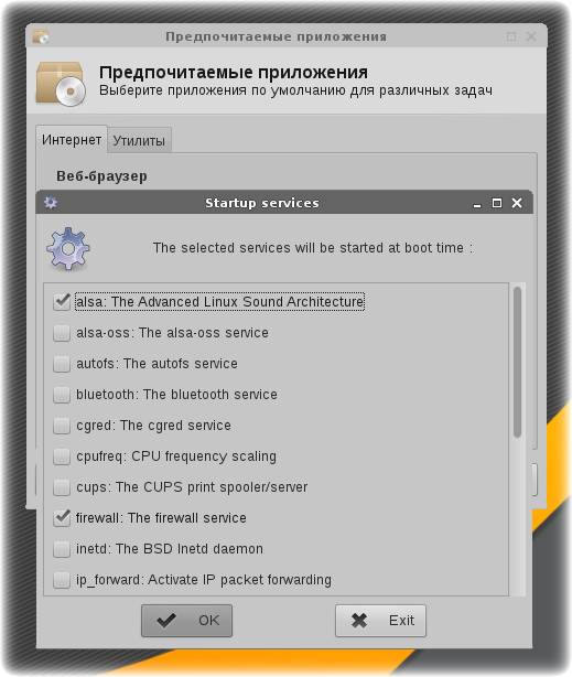 zen7.4 027 