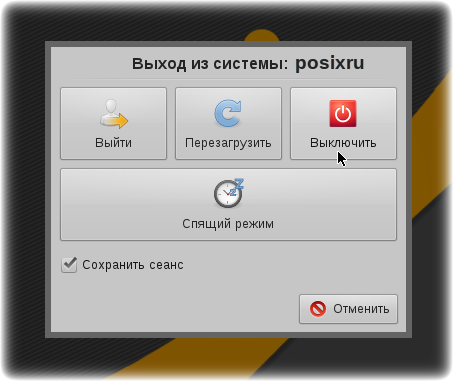 zen7.4 028 