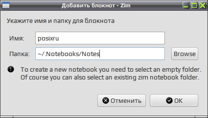 zim 002