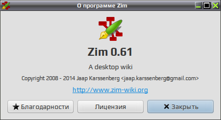 zim 013