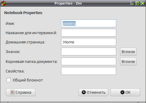 zim 014