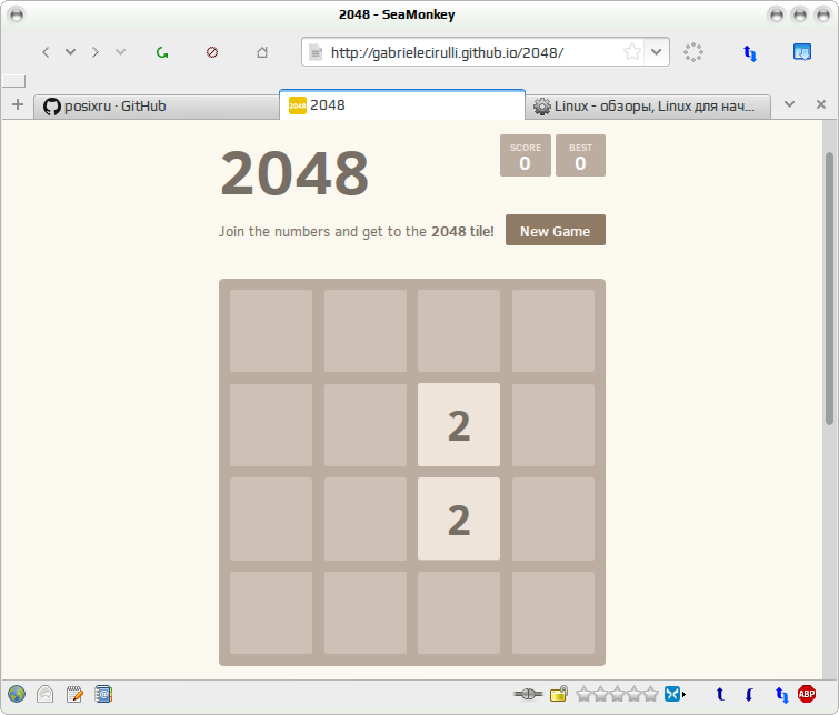 2048 002