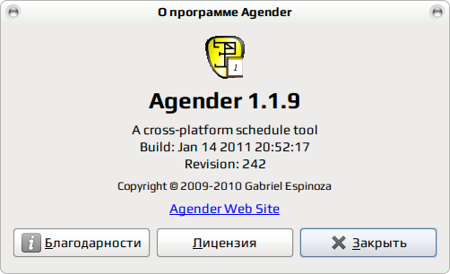 agender 007