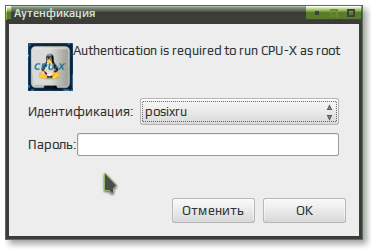 cpux 010