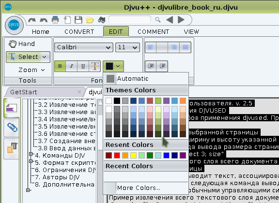 djvuplus 008