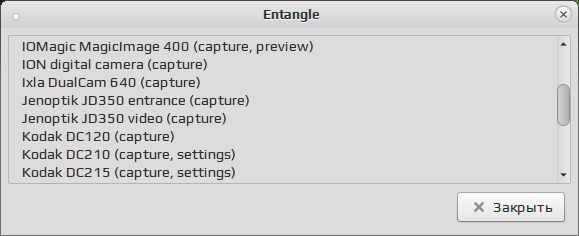 entangle 009