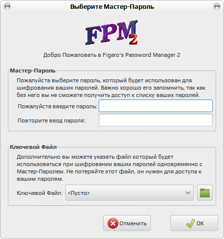 fpm 002