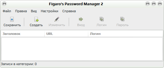 fpm 003