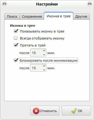 fpm 006