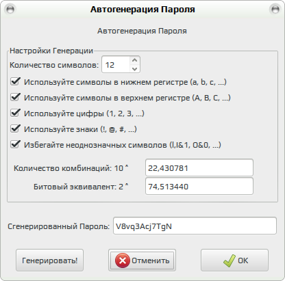 fpm 013