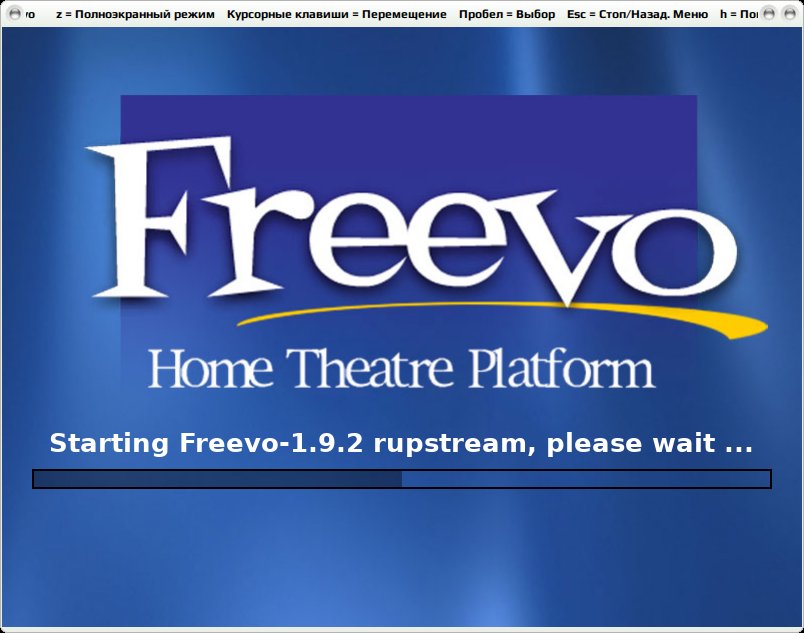 freevo 002