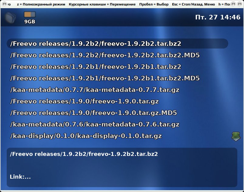 freevo 009