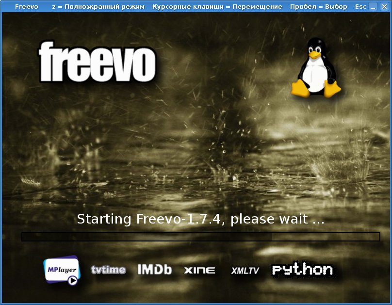 freevo 020