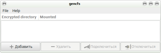 gencfs 002