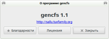 gencfs 005