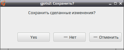 gjots2 009