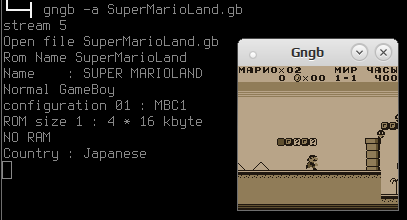 gngb 005