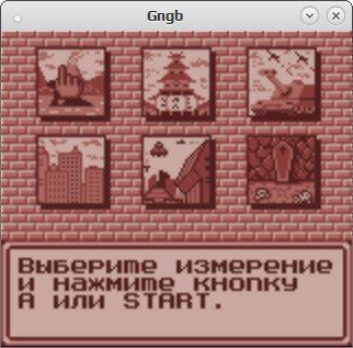gngb 015