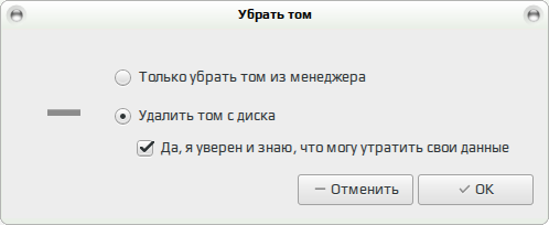 gencfsm 013