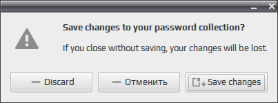 gpass 013