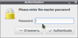 gpass 014