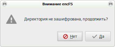 kencfs 019