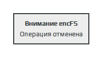 kencfs 020