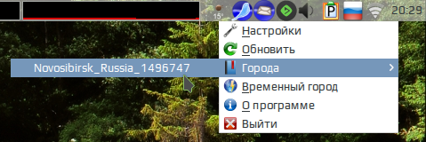 meteo qt 005