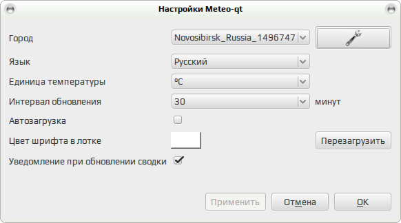 meteo qt 006