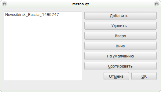 meteo qt 007