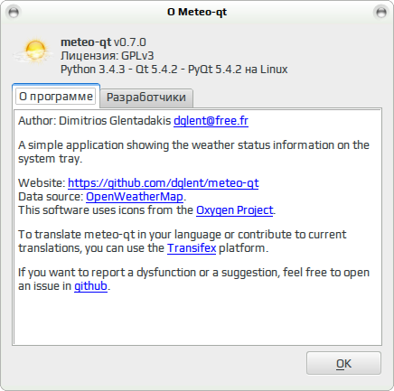 meteo qt 010