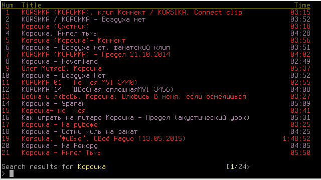 mpsyt 003