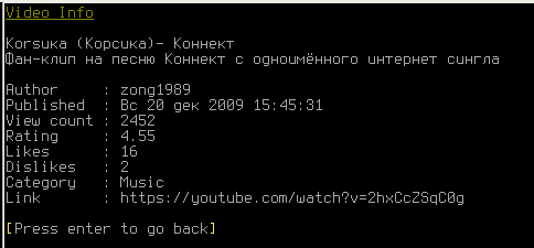 mpsyt 010