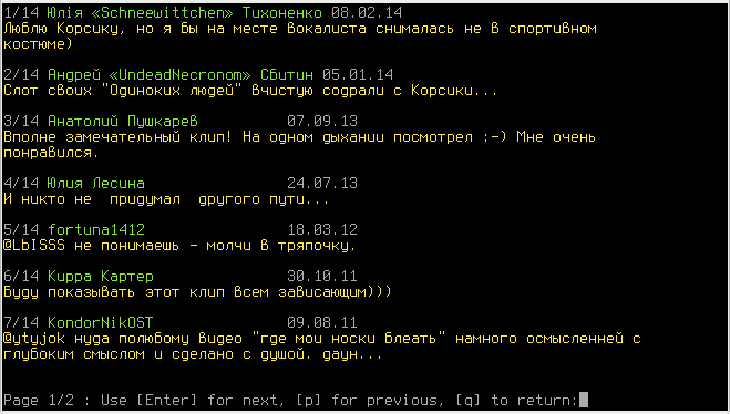 mpsyt 011