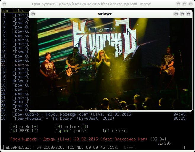 mpsyt 019