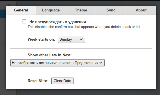 nitrotasks 003