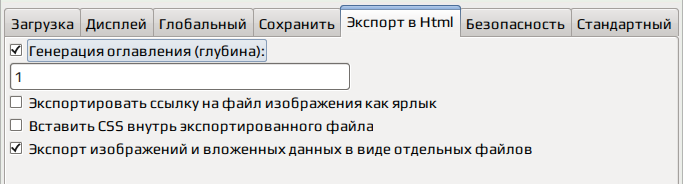 notecase 007