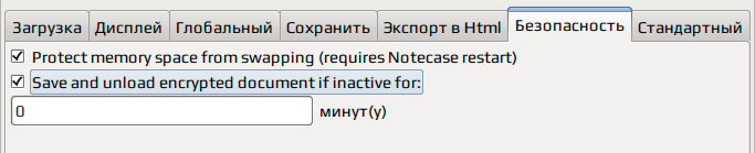 notecase 008