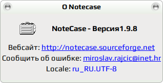 notecase 019