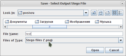 openstego 012